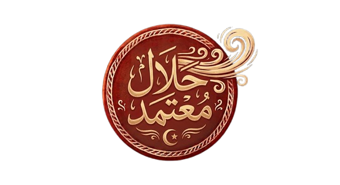 HALAL